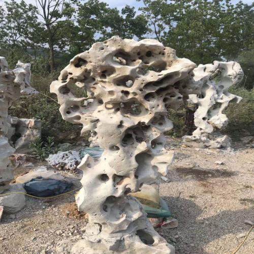 园林景观石