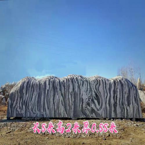 景石供应批发