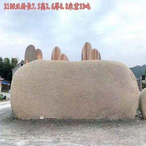景石供应批发