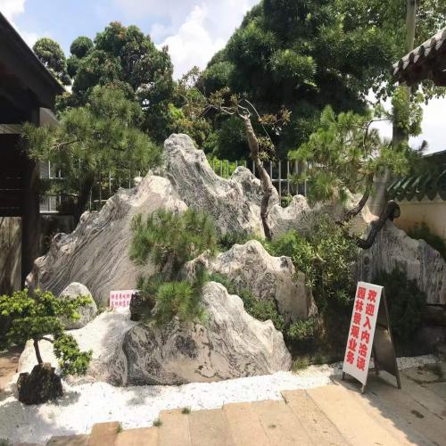 泰山石厂家直供